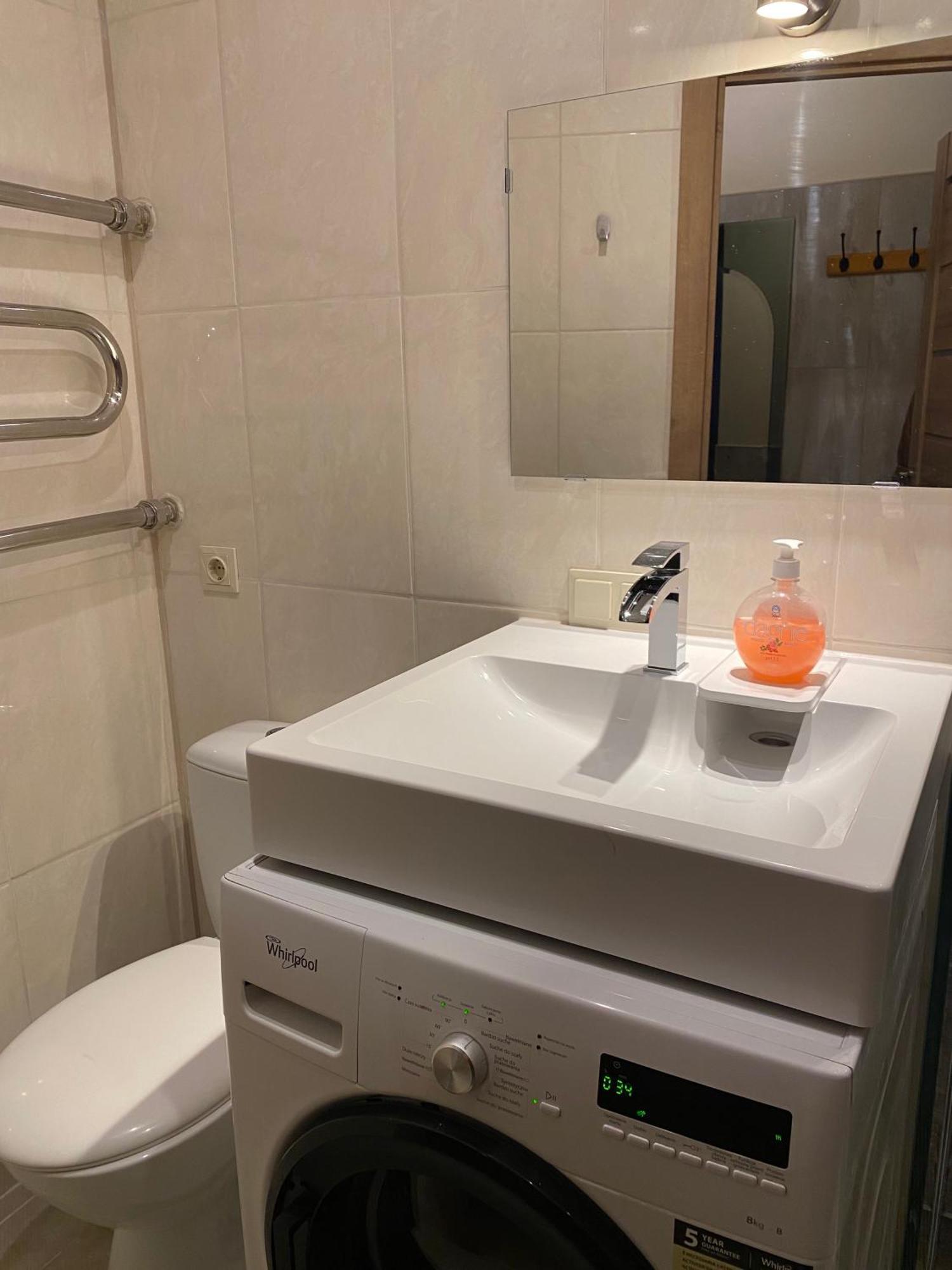 Cat Garden Family Apartments รีกา ภายนอก รูปภาพ